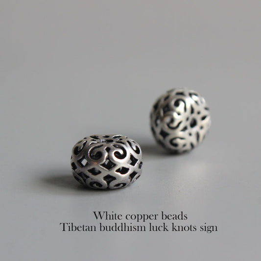 Cirrus Hollow Mantra Pendant (White Copper)