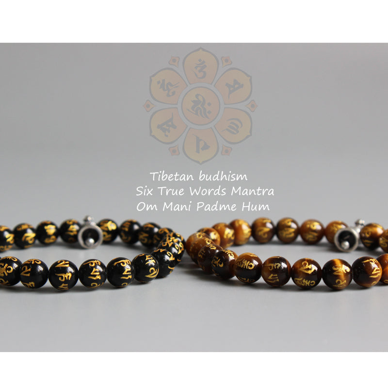 Stone Amulet (Traditional Tibetan Stones with Antiqued Metal)