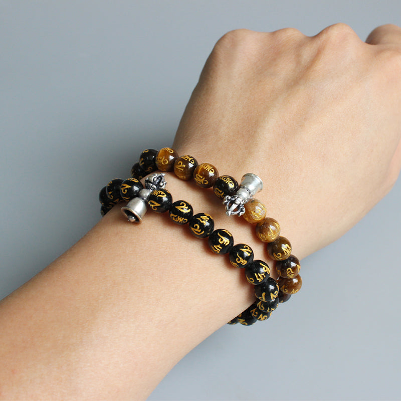 Stone Amulet (Traditional Tibetan Stones with Antiqued Metal)