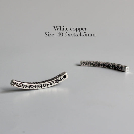 Focus and Concentration Pendant (White Copper)