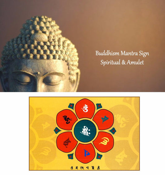 Ivory Meditation Necklace (Tagua Nut)