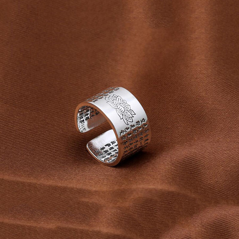 Lotus Ring of Compassion, Courage, and Wisdom (Silver)