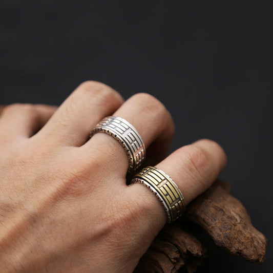 Tai Chi Ring of Balance and Peace (Silver)