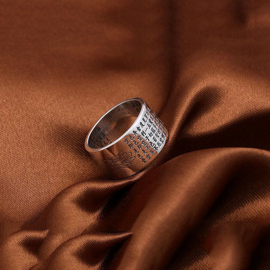 Wisdom Ring of the Heart (Silver)
