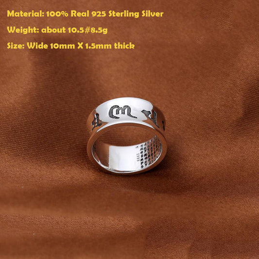 Hidden Heart Sutra for Wisdom and Good News (Silver)