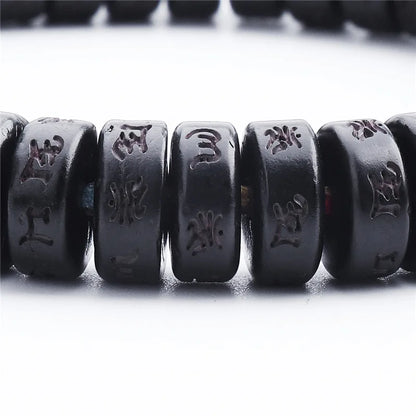 Handmade Tibetan Blessed Natural Coconut Shell Beads with Carved OM Mani Padme Hum for "Inner Peace & Protection"