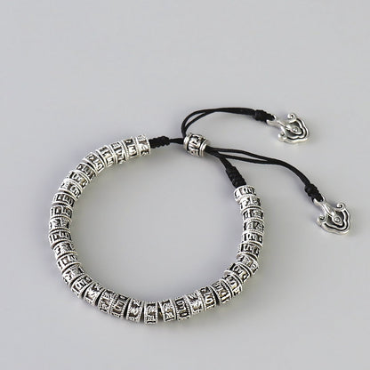 Buddhist Handcrafted Nature Sandalwood Amulet Bracelet for "Love & Authenticity" - 6 True Words Mantra made of Antiqued Natural Metal Alloy