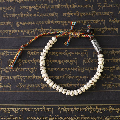 Buddhist Handcrafted Sandal Nature Bracelet for "Strength & Perseverance" (Vajrayana Amulet )