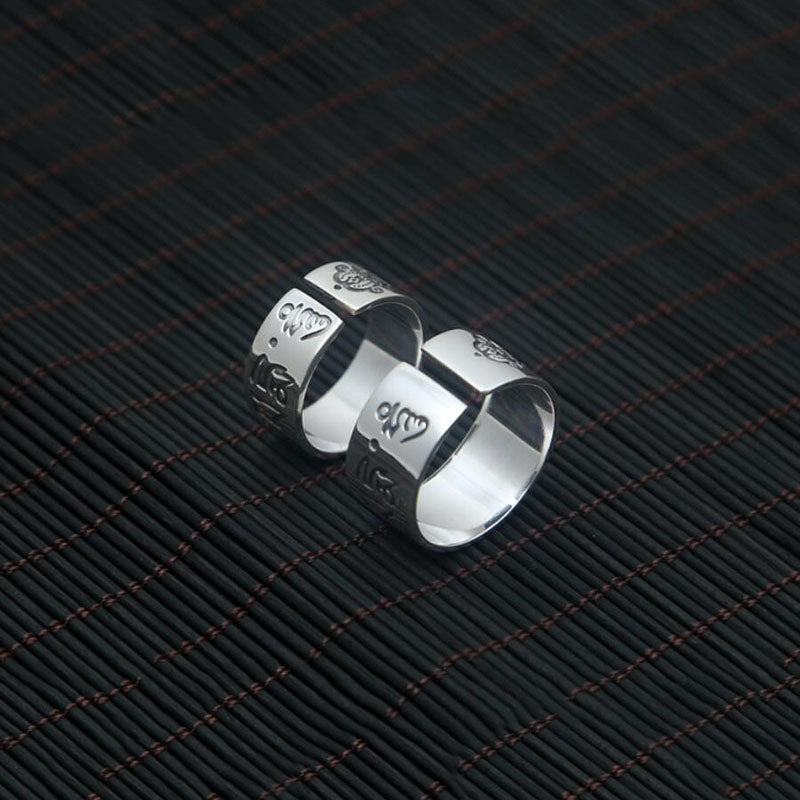 Couple Ring for Developing Imperfections and Embracing Simplicity (Silver)