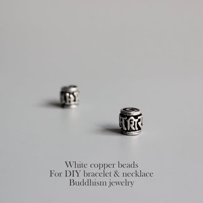 Lucky Mantra Sign Pendant (White Copper)