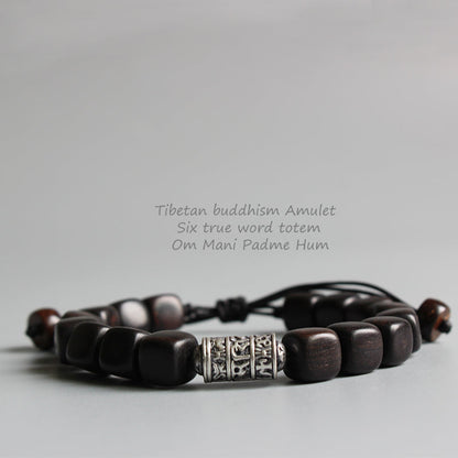 Buddhist Handcrafted Nature Sandalwood Bracelet for "Will Power & Confidence" with Om Mani Padme Hum Charm