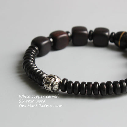 Buddhist Handcrafted Nature Sandalwood Bracelet for "Compassion & Kindness"