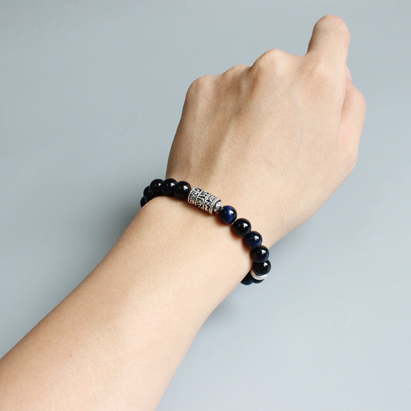 Focus & Concentration Bracelet (Blue Eagle Eye Stone)
