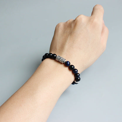 Focus & Concentration Bracelet (Blue Eagle Eye Stone)