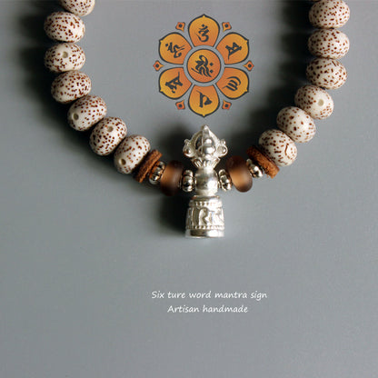 Buddhist Handcrafted Nature Sandalwood Vajra Bracelet (Bodhi Ivory Seeds)