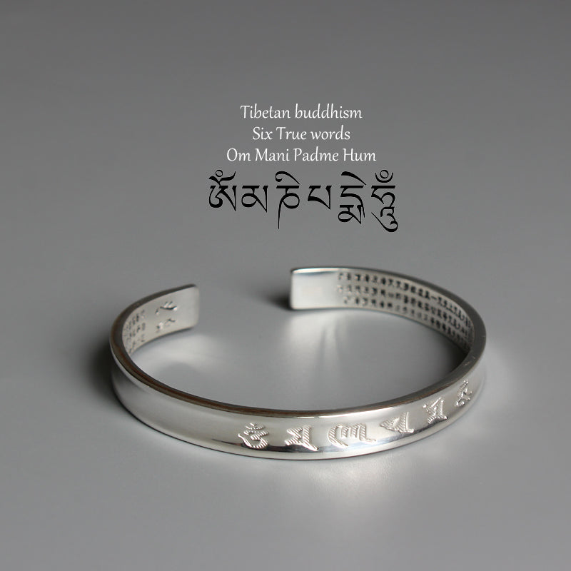 The Heart of the Perfection of Wisdom Bangle (Prajnaparamita)