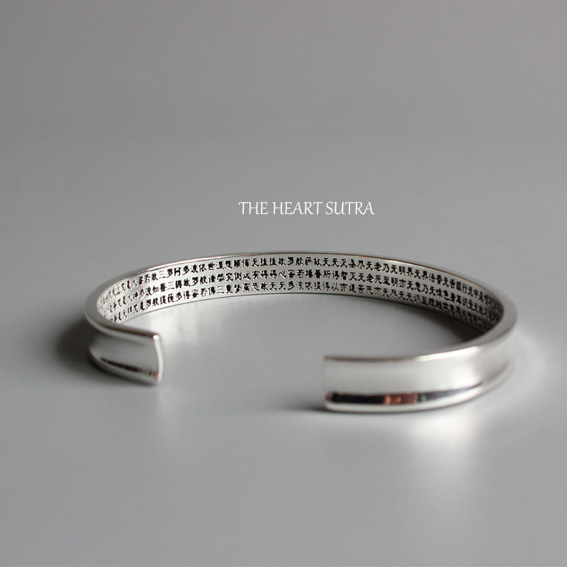 The Heart of the Perfection of Wisdom Bangle (Prajnaparamita)
