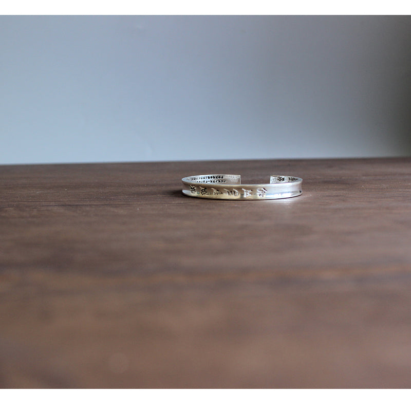 The Heart of the Perfection of Wisdom Bangle (Prajnaparamita)