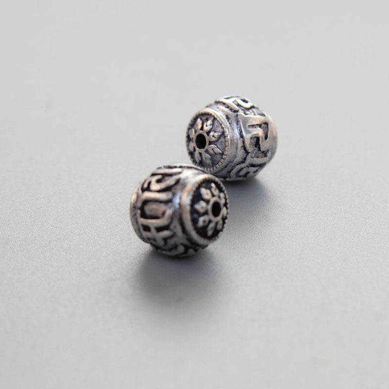 Tibetan Character Pendant (White Copper)