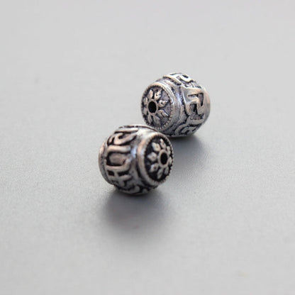 Tibetan Character Pendant (White Copper)