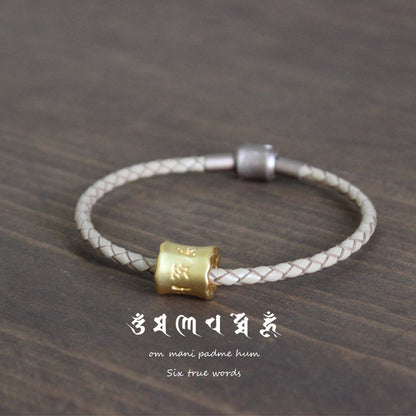 Tibetan Lucky Mantra Bangle (Leather and Silver)