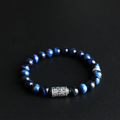 Focus & Concentration Bracelet (Blue Eagle Eye Stone)