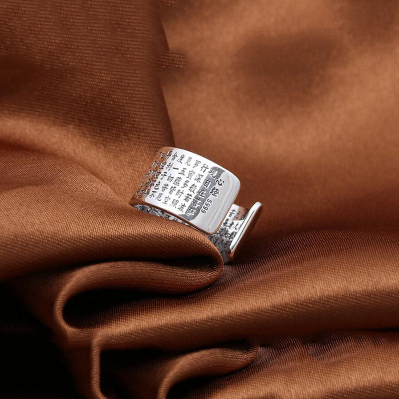 Open Ring of Simplicity and Elegance with Heart Sutra Engraving (Silver)