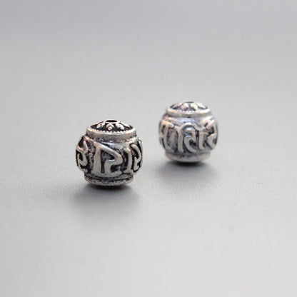 Tibetan Character Pendant (White Copper)