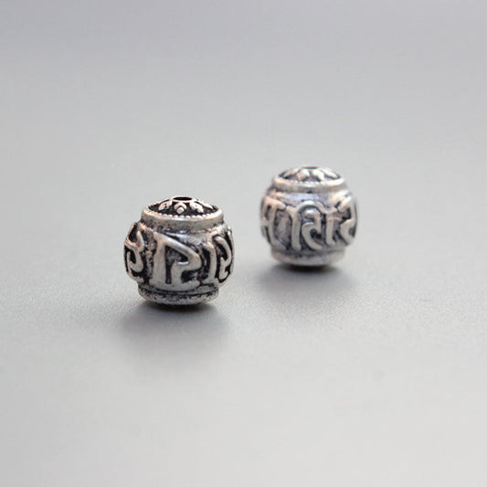 Tibetan Character Pendant (White Copper)