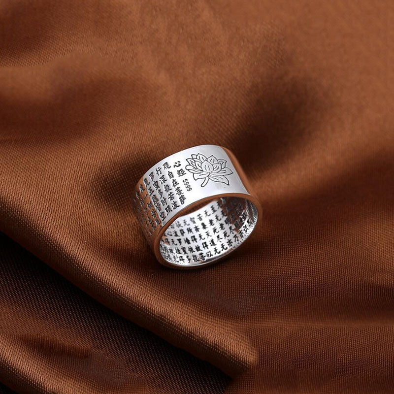 Wisdom Ring of the Heart (Silver)