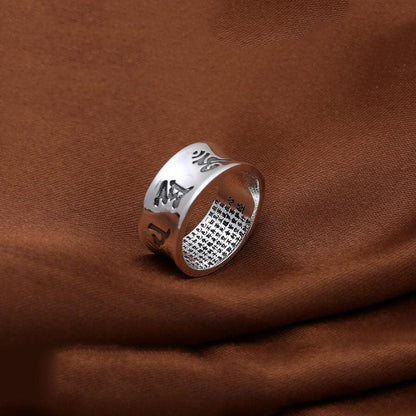 Hidden Heart Sutra for Wisdom and Good News (Silver)